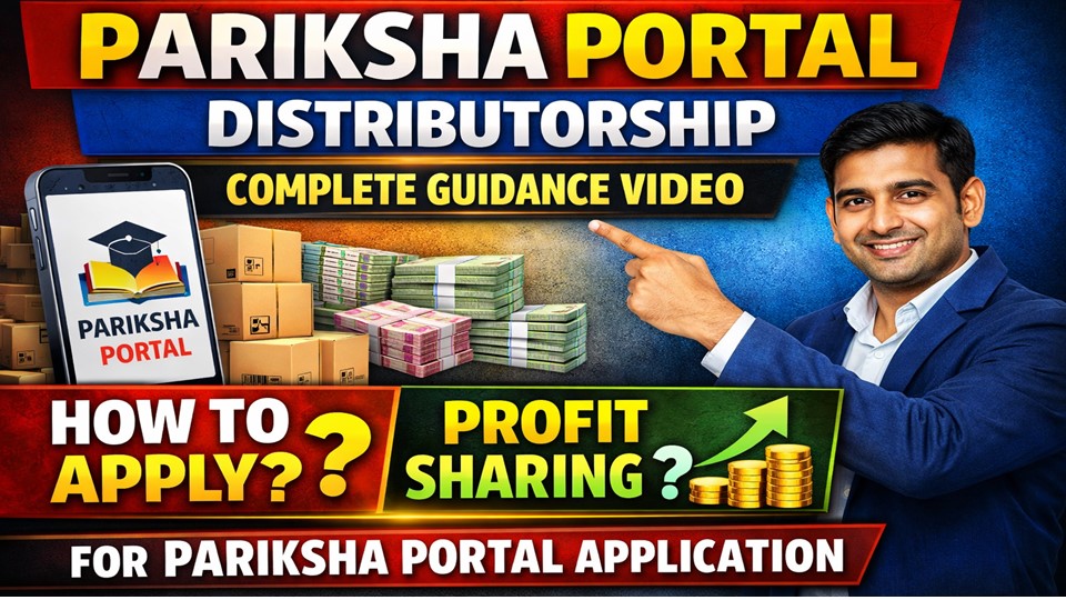 Distributorship – Complete Guidance